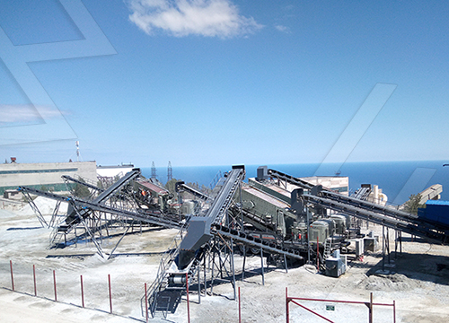 used gold mining equipment sale